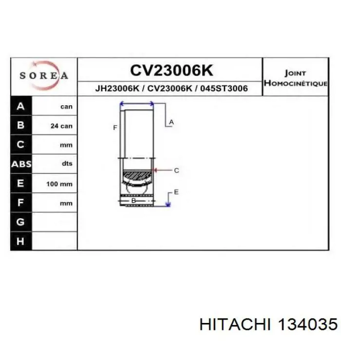 134035 Hitachi Котушка запалювання