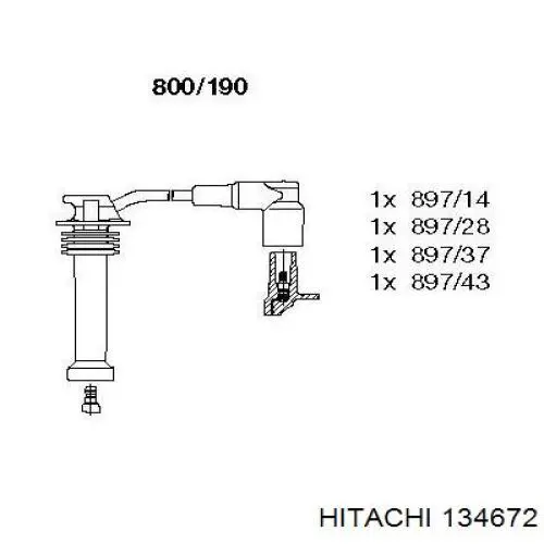Дроти запалювання Hitachi 134672 ціна, від 29.33 USD
