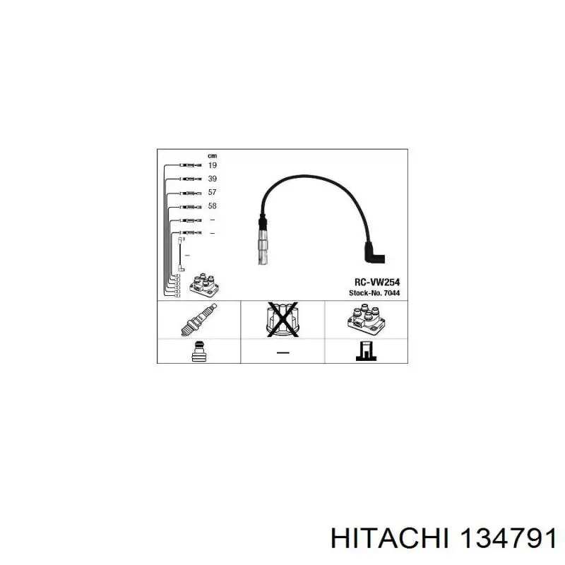 Дроти запалювання Hitachi 134791 ціна, від 36.56 USD