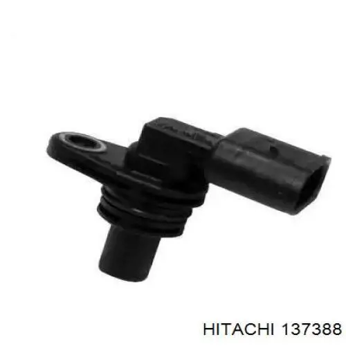 Купити 137388 Hitachi ДПРВ