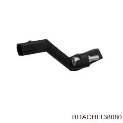 138080 Hitachi ДПКВ