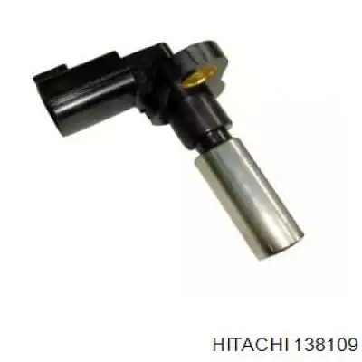 RS327 Hitachi 