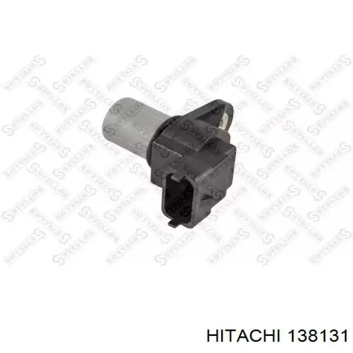 Купити 138131 Hitachi ДПРВ