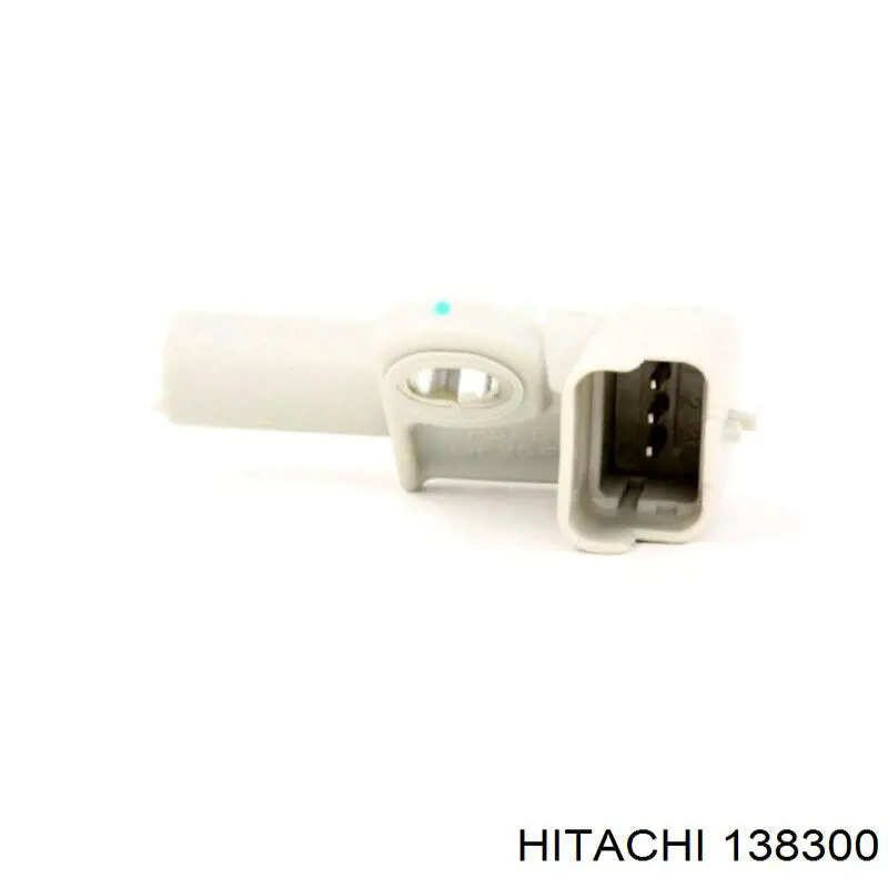 Купити 138300 Hitachi ДПРВ