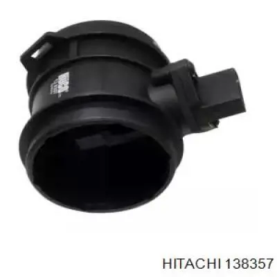 ДМРВ 138357 Hitachi