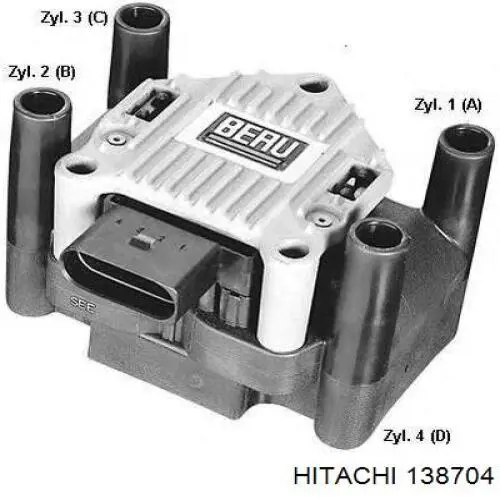 Котушка запалювання Hitachi 138704 ціна, від 37.82 USD