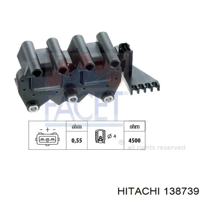 Котушка запалювання Hitachi 138739 ціна, від 40.80 USD