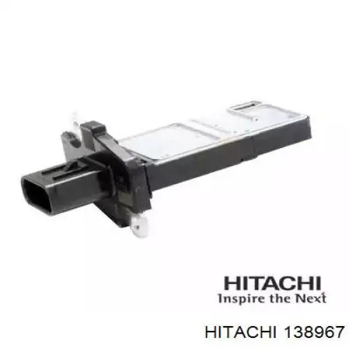 138967 Hitachi датчик потоку (витрати повітря, витратомір MAF - (Mass Airflow))