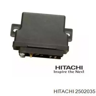 Реле управління Hitachi 2502035 ціна, від 53.48 USD