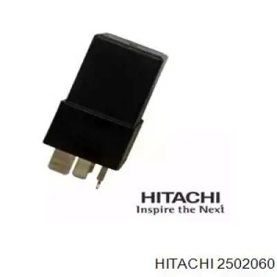 Реле управління Hitachi 2502060 ціна, від 32.70 USD