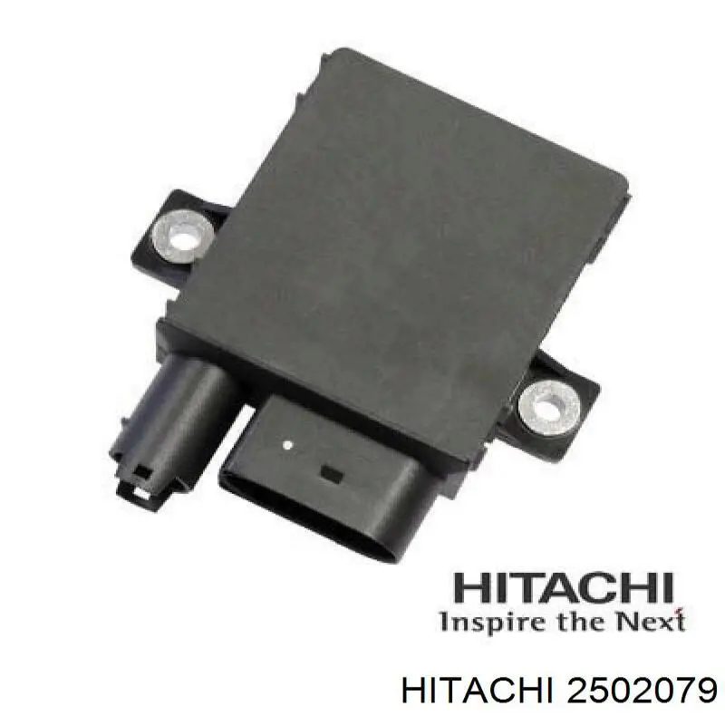 2502079 Hitachi реле свічок накалу