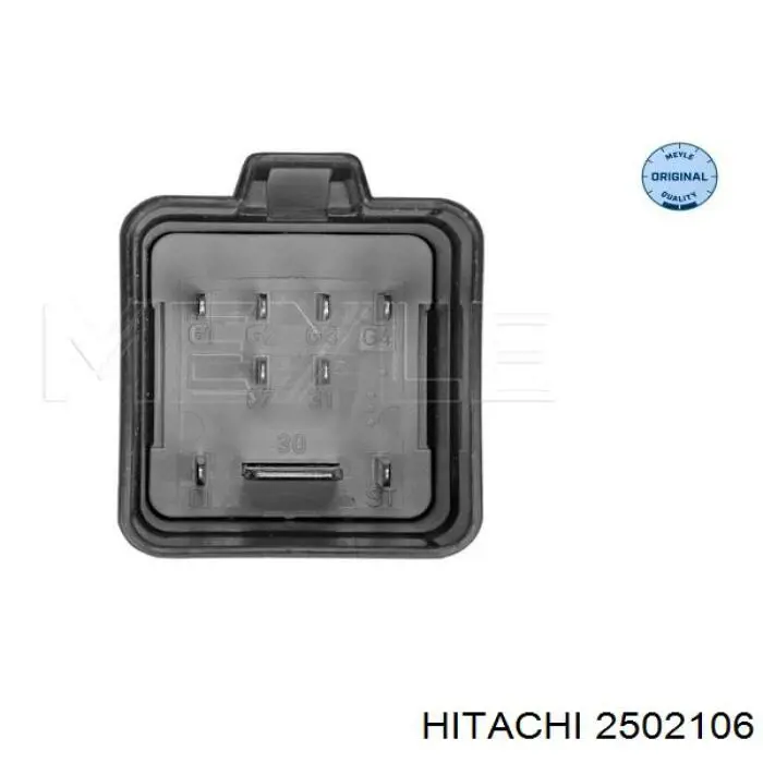 Реле управління Hitachi 2502106 ціна, від 12.67 USD