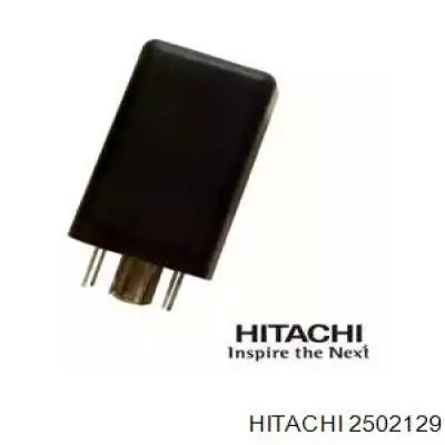 Реле управління Hitachi 2502129 ціна, від 34.46 USD