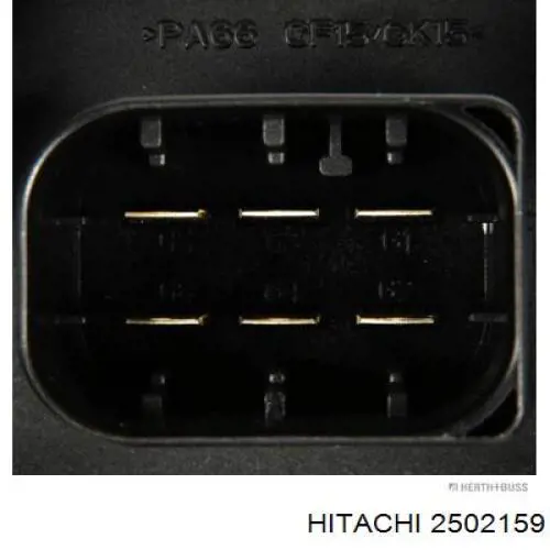 Реле управління Hitachi 2502159 ціна, від 51.57 USD