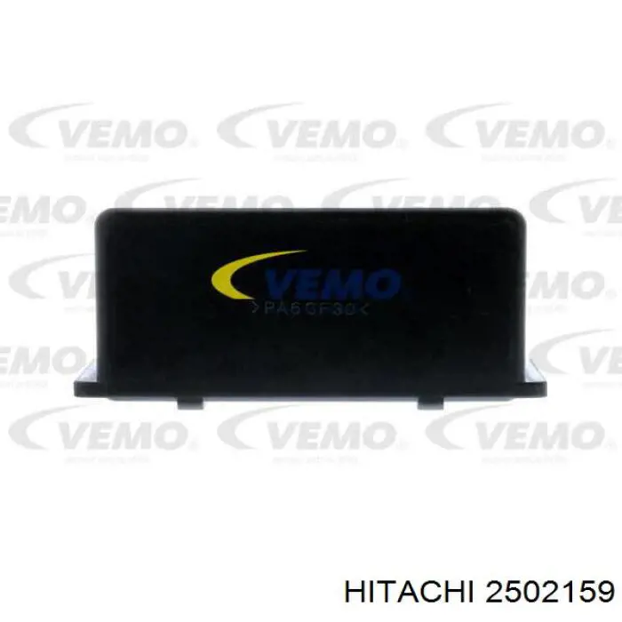 Купити 2502159 Hitachi Реле свічок накалу