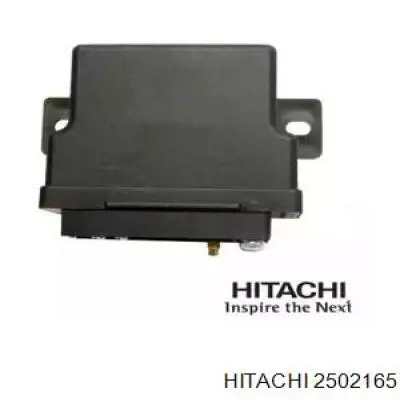 2502165 Hitachi Реле свічок накалу