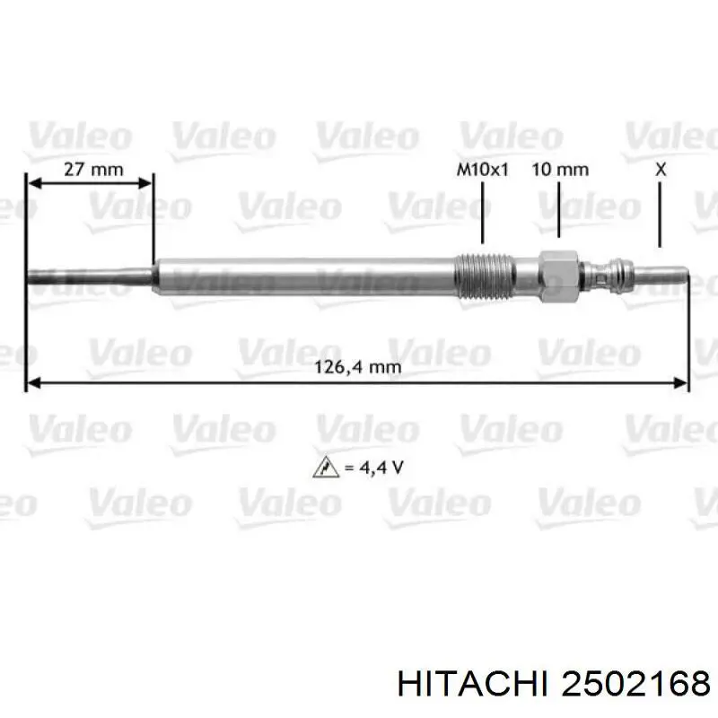 Реле свічок накалу 4RV008188521 HELLA