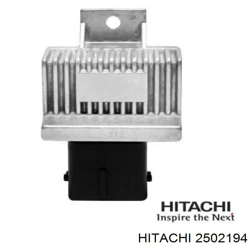 2502194 Hitachi реле свічок накалу