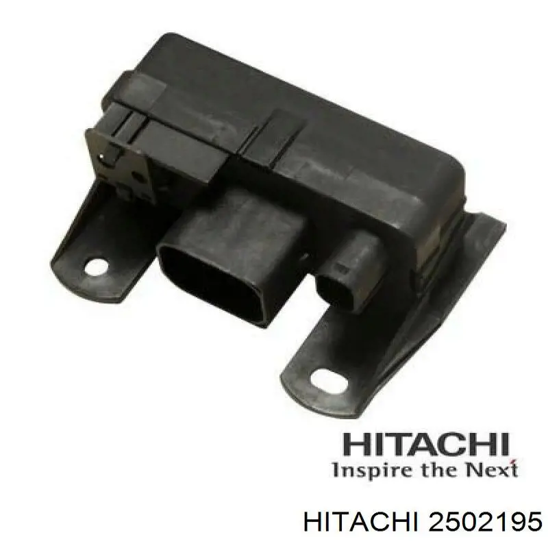 2502195 Hitachi реле свічок накалу