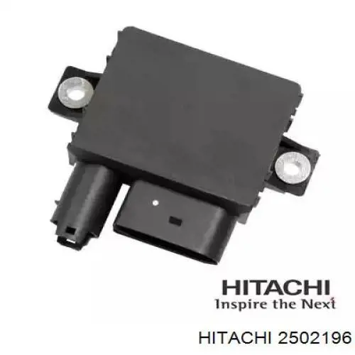 Реле управління Hitachi 2502196 ціна, від 102.46 USD