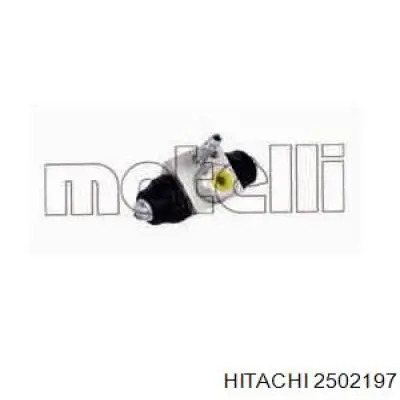 Реле управління Hitachi 2502197 ціна, від 113.04 USD