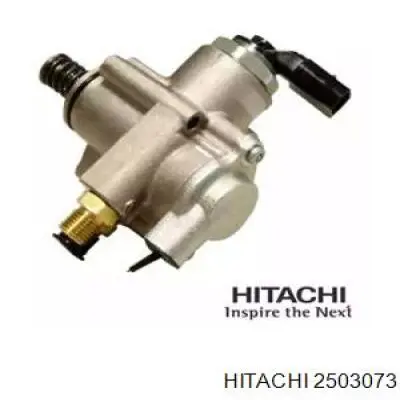 Насос паливний високого тиску Hitachi 2503073 ціна, від 228.21 USD