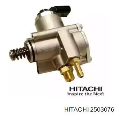 Купити 2503076 Hitachi Насос паливний високого тиску (ПНВТ) - DIESEL