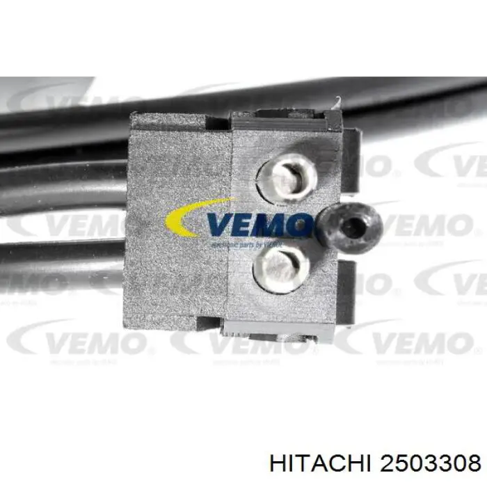 2503308 Hitachi Насос паливний низького тиску