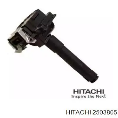 2503805 Hitachi сайлентблок задньої балки/підрамника