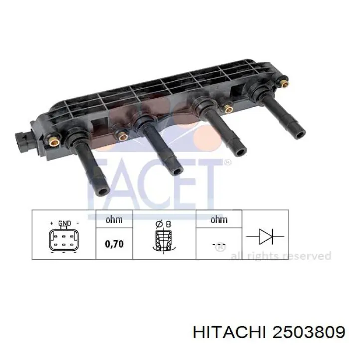 Котушка запалювання Hitachi 2503809 ціна, від 63.90 USD