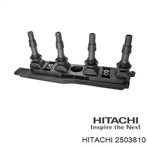 Котушка запалювання Hitachi 2503810 ціна, від 70.00 USD