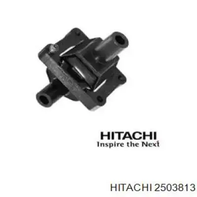 2503813 Hitachi Котушка запалювання