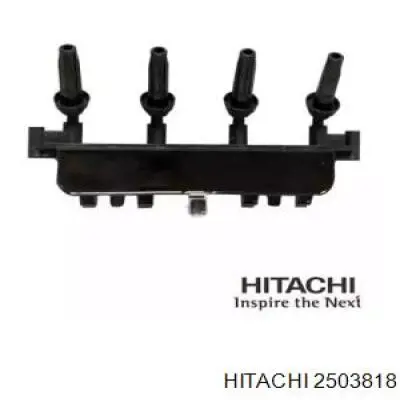 Котушка запалювання 2503818 Hitachi