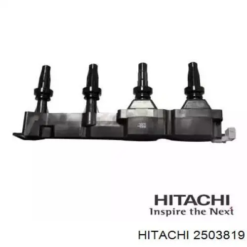 Котушка запалювання Hitachi 2503819 ціна, від 54.05 USD