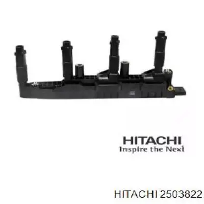 2503822 Hitachi котушка запалювання