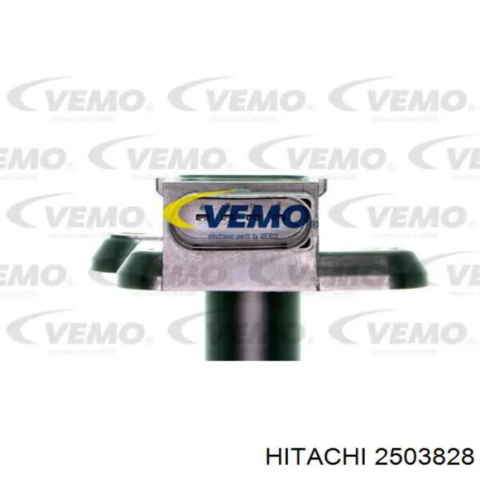Котушка запалювання Hitachi 2503828 ціна, від 28.61 USD