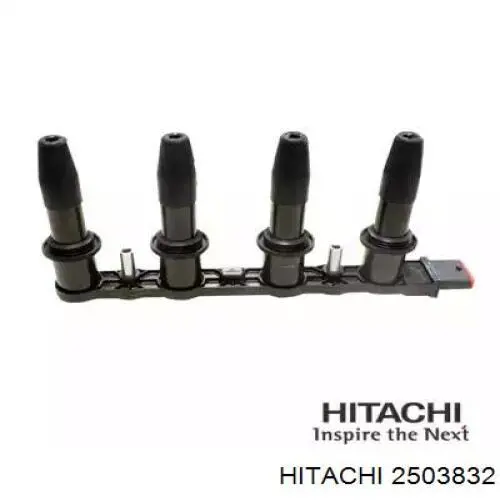 2503832 Hitachi котушка запалювання