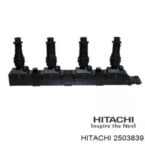 Котушка запалювання Hitachi 2503839 ціна, від 67.49 USD
