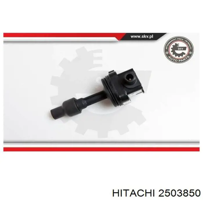 Котушка запалювання Hitachi 2503850 ціна, від 16.92 USD
