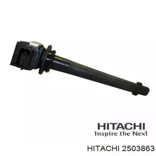 Купити 2503863 Hitachi Котушка запалювання