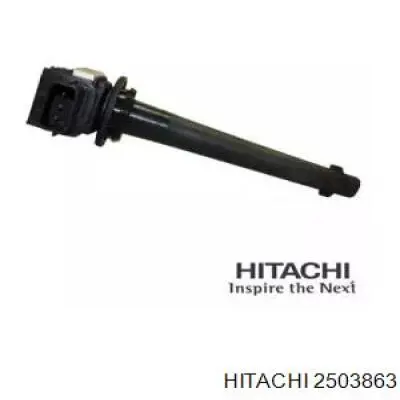 Котушка запалювання Hitachi 2503863 ціна, від 31.67 USD