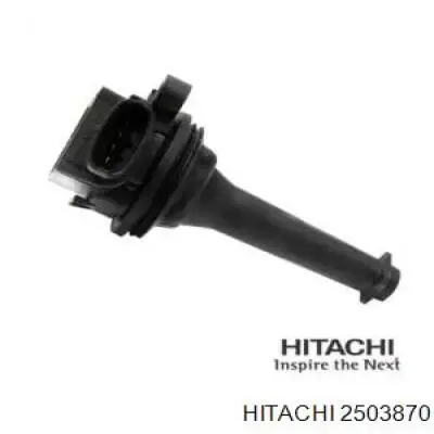 Котушка запалювання Hitachi 2503870 ціна, від 31.76 USD