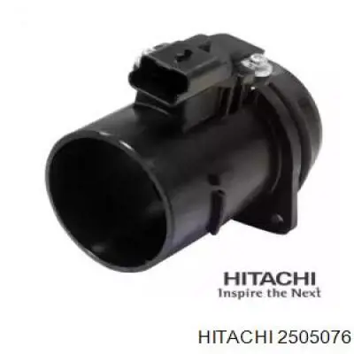 2505076 Hitachi датчик потоку (витрати повітря, витратомір MAF - (Mass Airflow))
