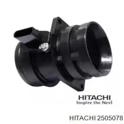 2505078 Hitachi датчик потоку (витрати повітря, витратомір MAF - (Mass Airflow))