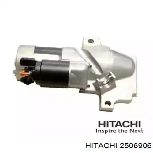 Стартер Hitachi 2506906 ціна, від 94.93 USD