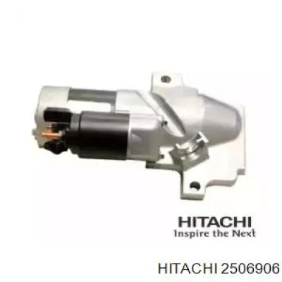 2506906 Hitachi стартер