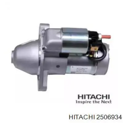 Купити 2506934 Hitachi Стартер