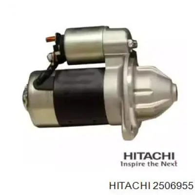 Стартер 2506955 Hitachi