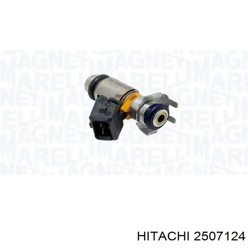 Форсунка паливна Hitachi 2507124 ціна, від 81.43 USD