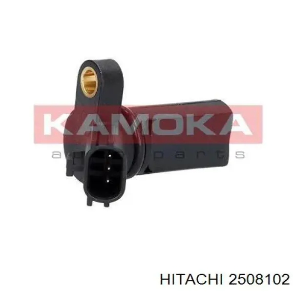 Купити 2508102 Hitachi ДПРВ